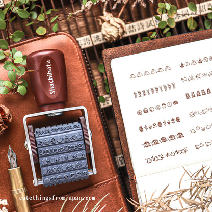 Rotating Deco Stamp - Happy Day