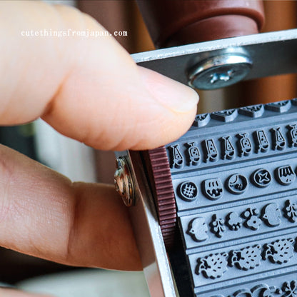 Rotating Deco Stamp - Happy Day