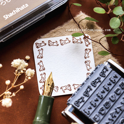 Rotating Deco Stamp - Happy Animals