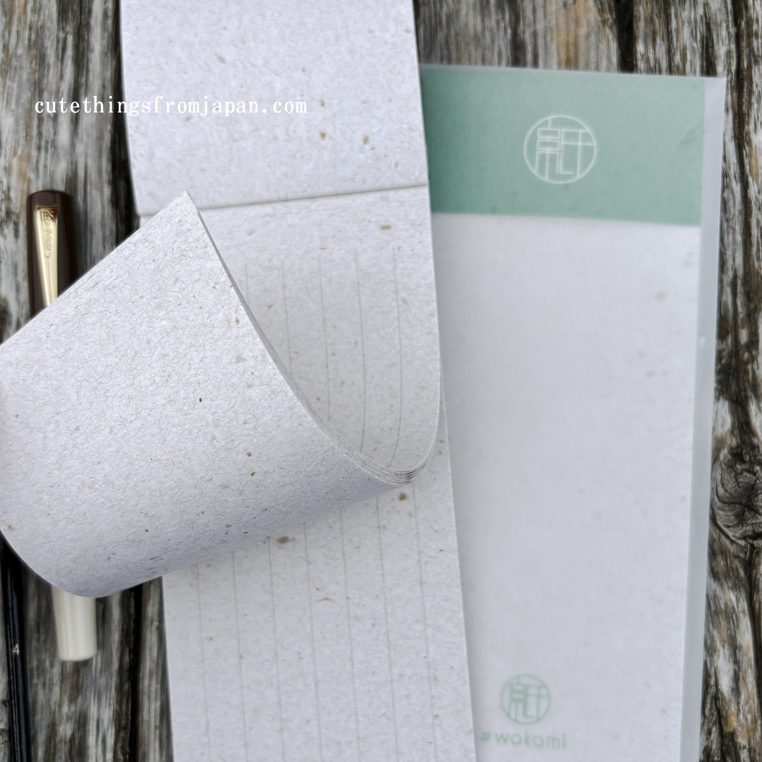 Sutenai Washi Paper Memo Pad (Ruled)