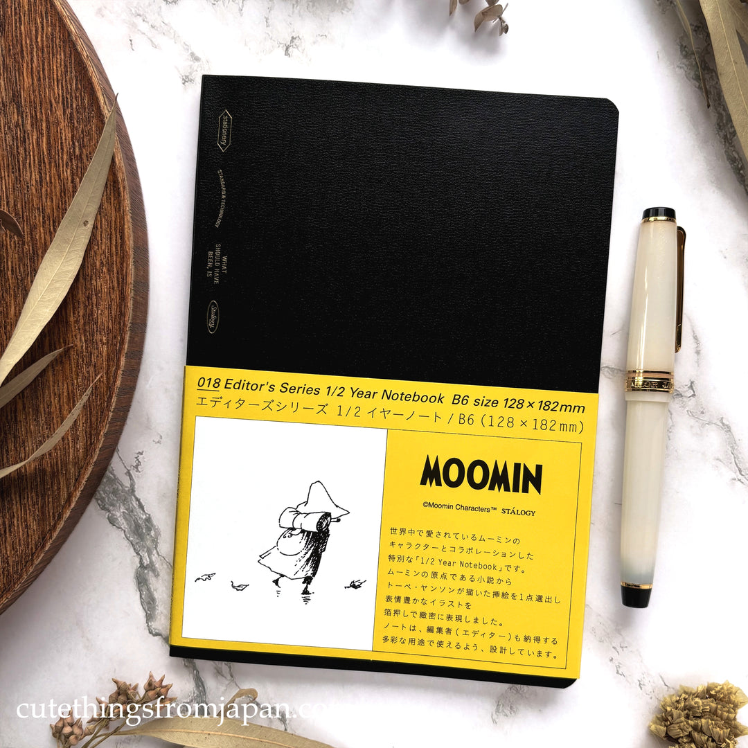 Limited Edition Stalogy Editor's Series 1/2 Year Notebook - Snufkin (B6)