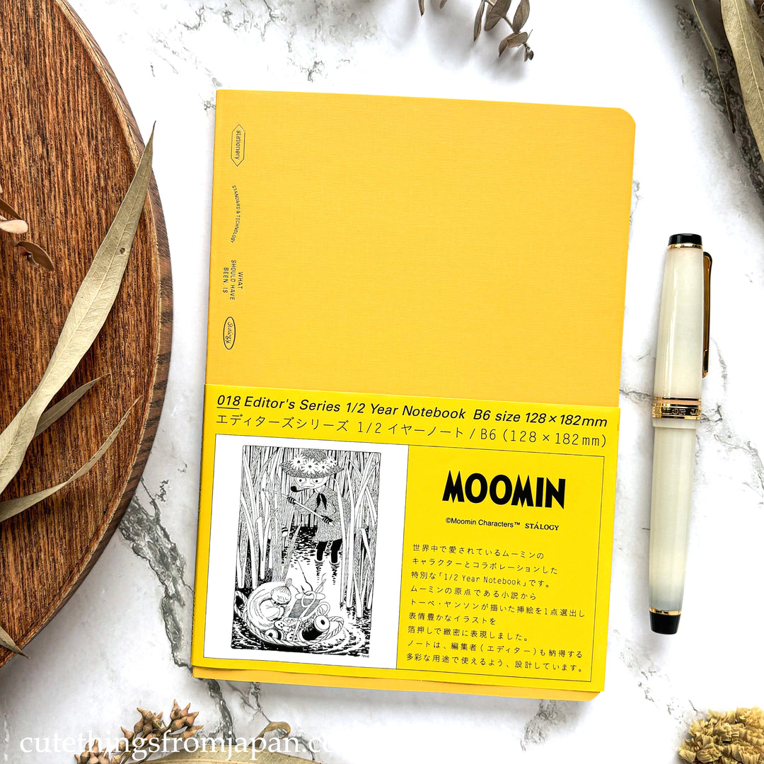 Limited Edition Stalogy Editor's Series 1/2 Year Notebook - Snufkin (B6)