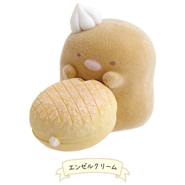 Limited Edition Mascot - Sumikko Doughnuts (Tonkatsu)