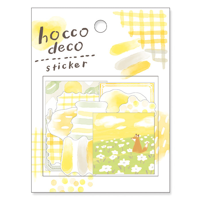 Watercolor Flake Stickers - Yellow