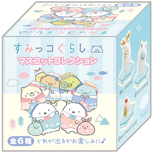 Sumikkogurashi Mini Mascot - Sumikko Holidays