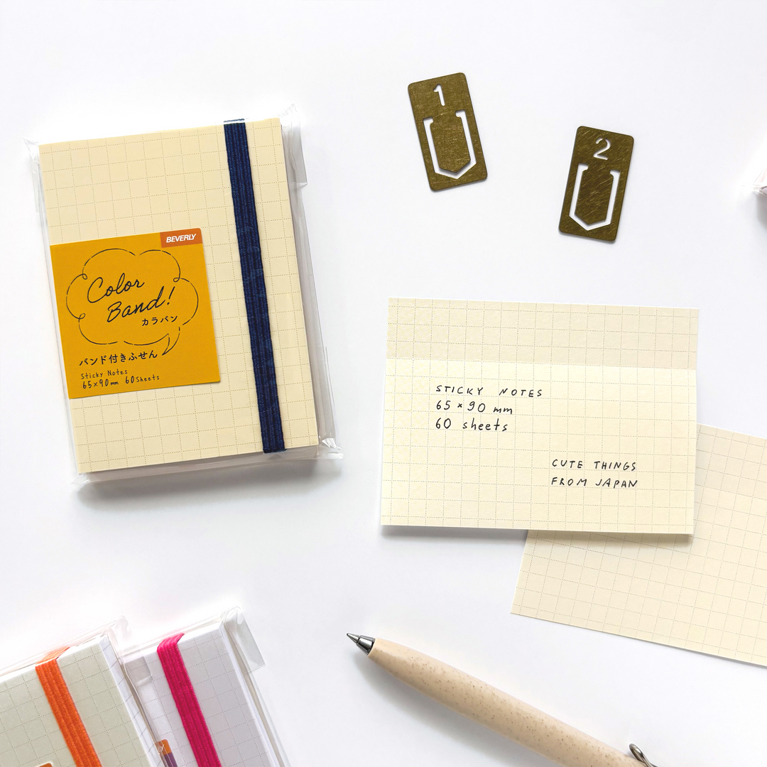 Color Band Sticky Notes - Yellow x Navy