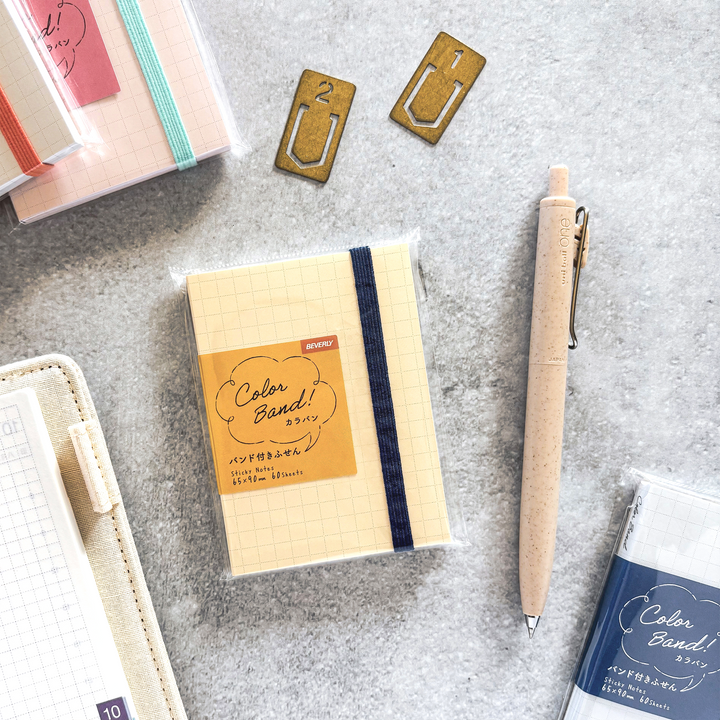 Color Band Sticky Notes - Yellow x Navy