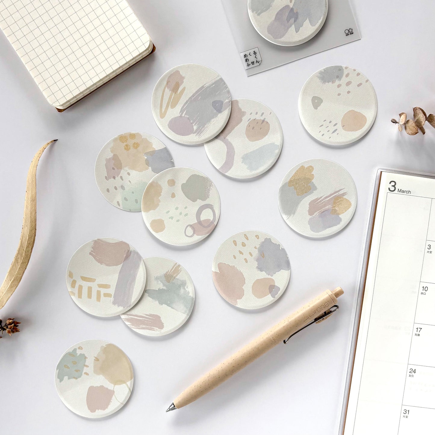 12 Design Sticky Note - Walk in the Park