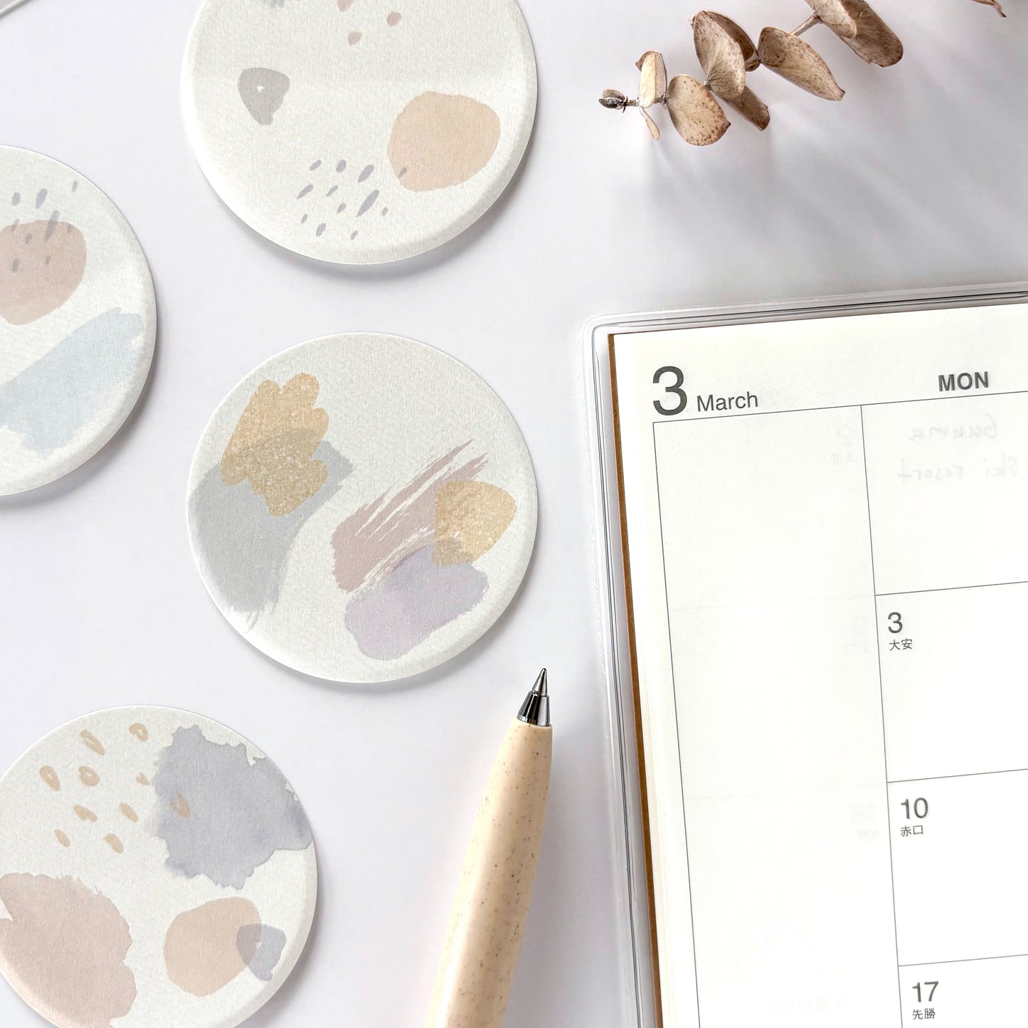 12 Design Sticky Note - Walk in the Park