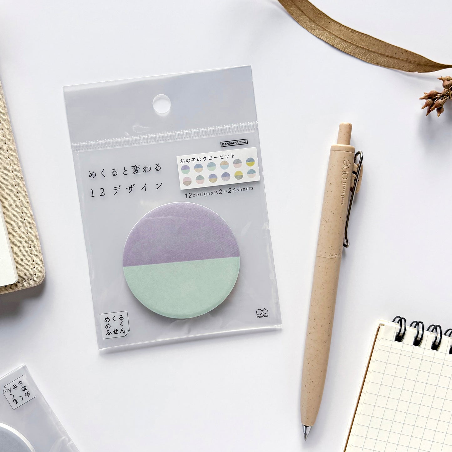 12 Design Sticky Note - Colors