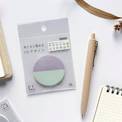 12 Design Sticky Note - Colors