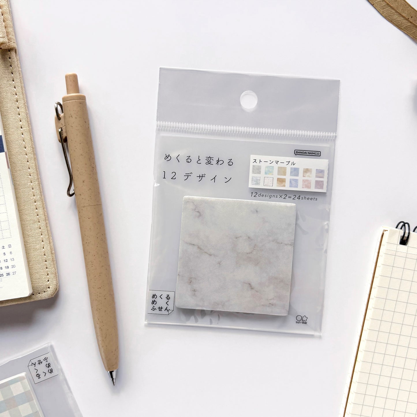 12 Design Sticky Note - Marble