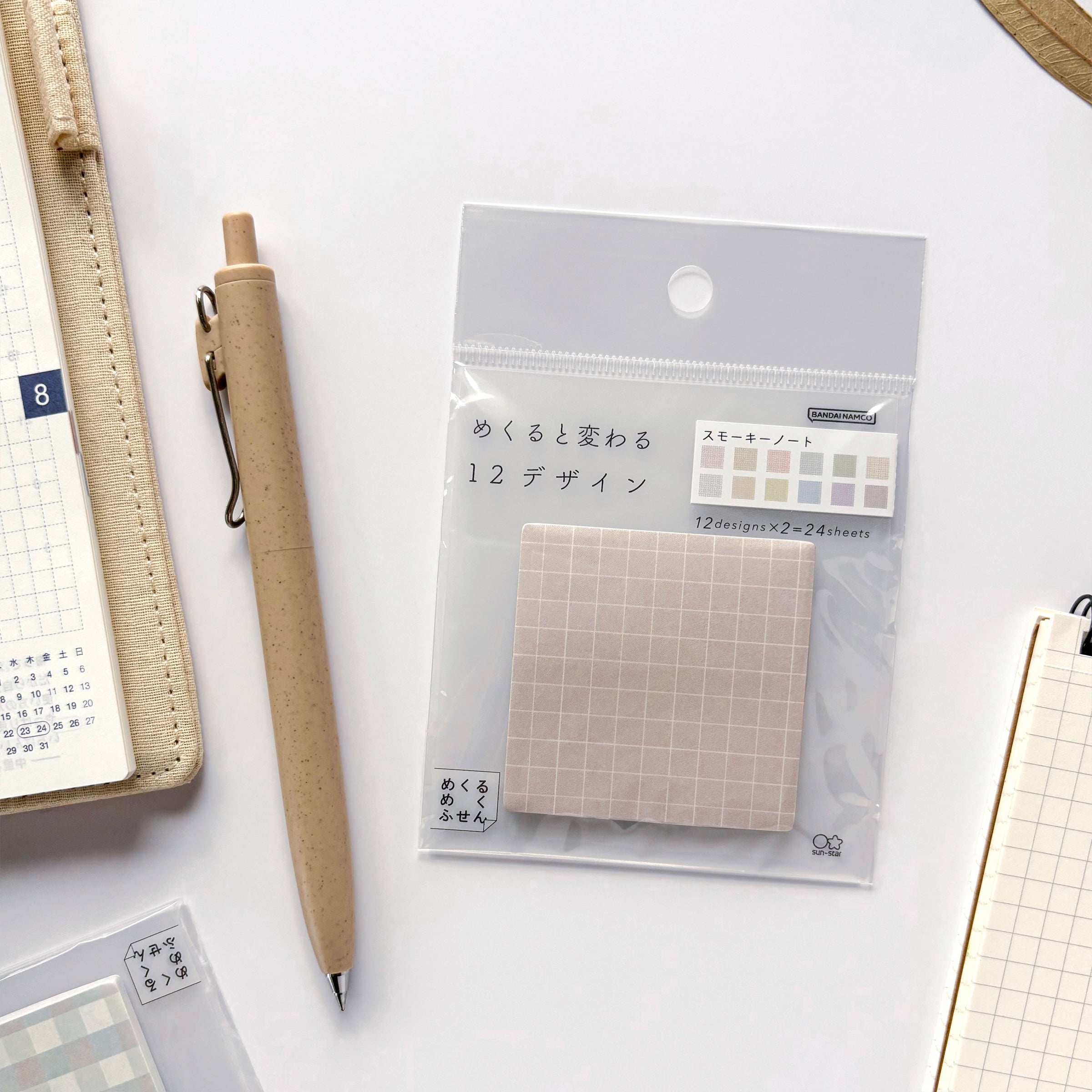 12 Design Sticky Note - Grid – Cute Things from Japan