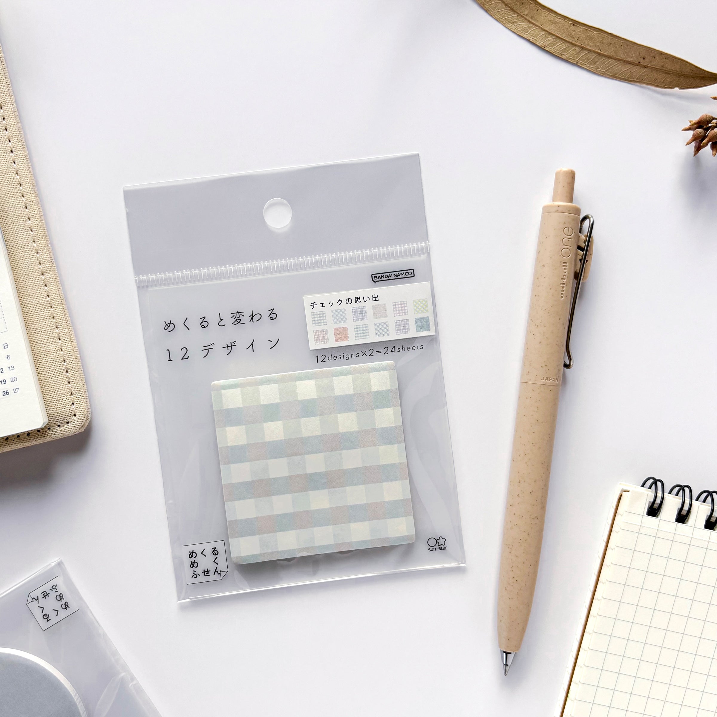 12 Design Sticky Note - Checkered