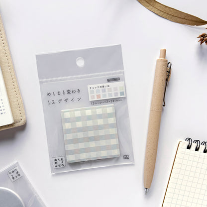 12 Design Sticky Note - Checkered