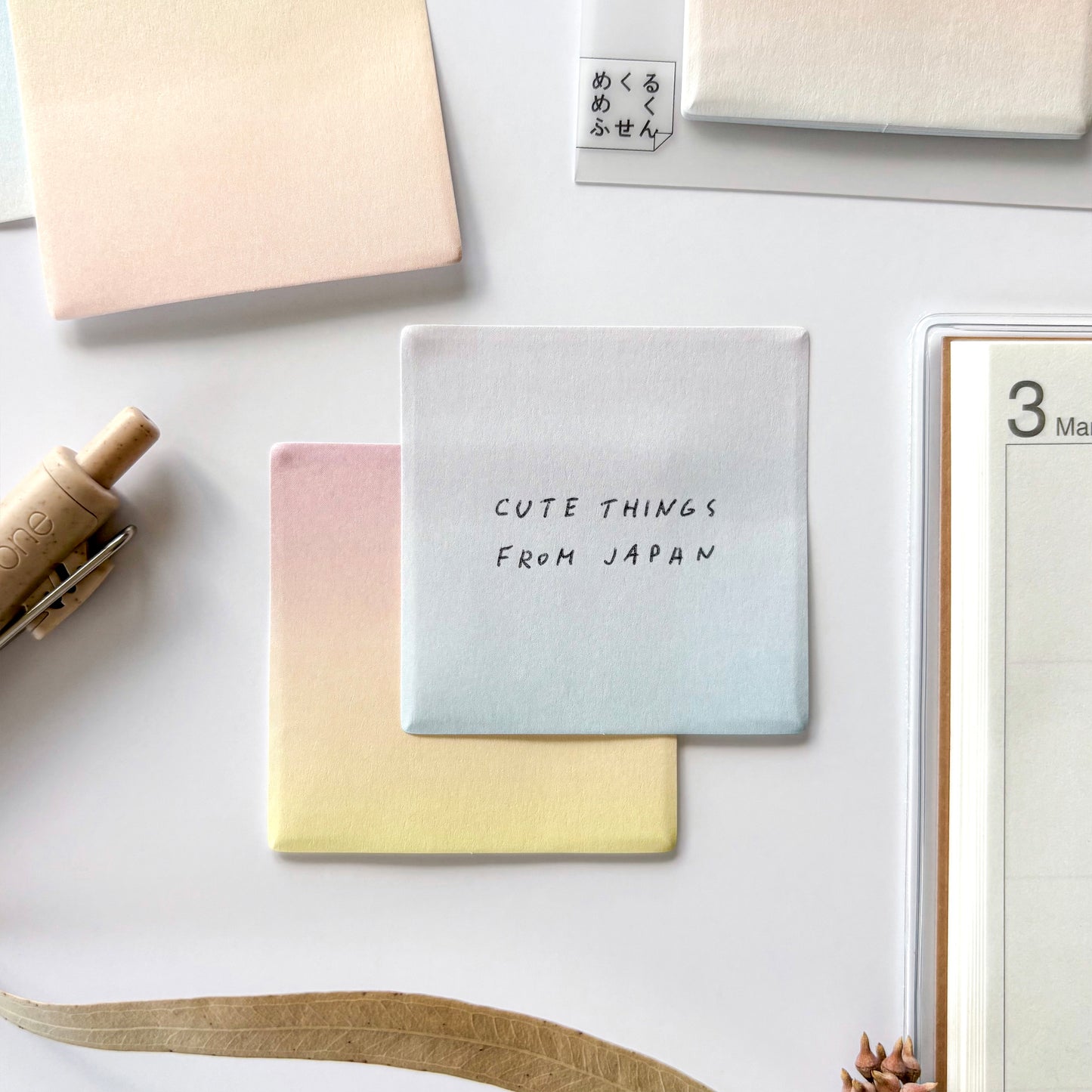 12 Design Sticky Note - Morning Sky