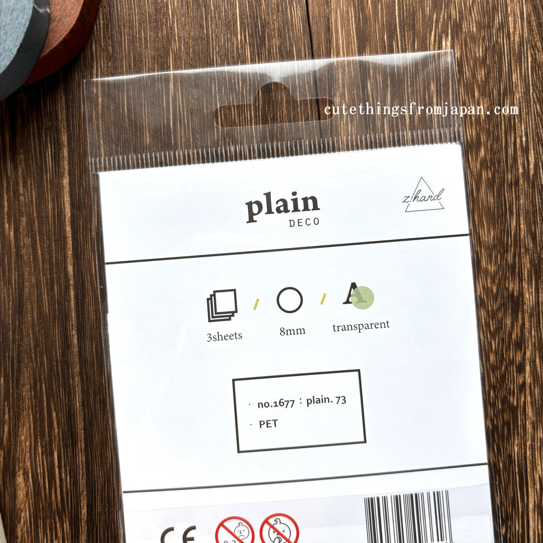 Plain Deco Stickers (3 sheets)  - Plain #73