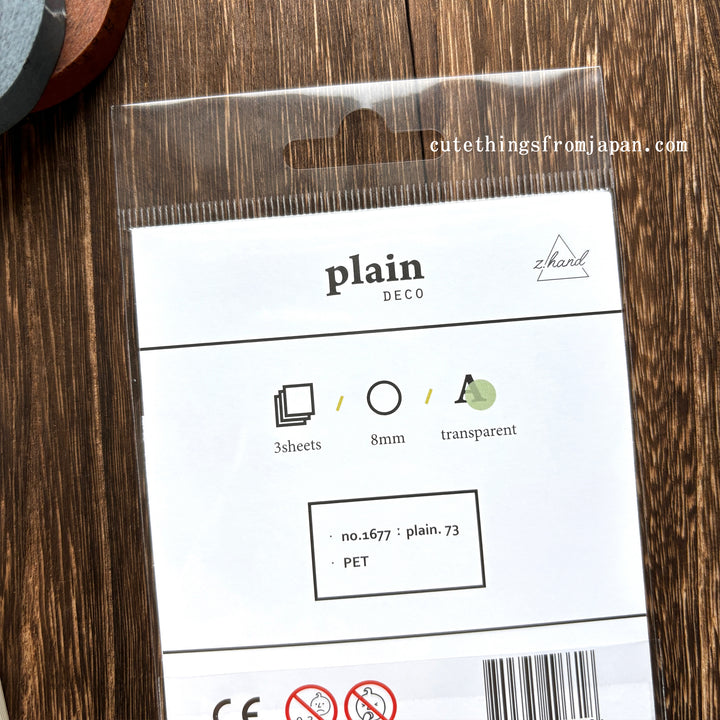 Plain Deco Stickers (3 sheets)  - Plain #73