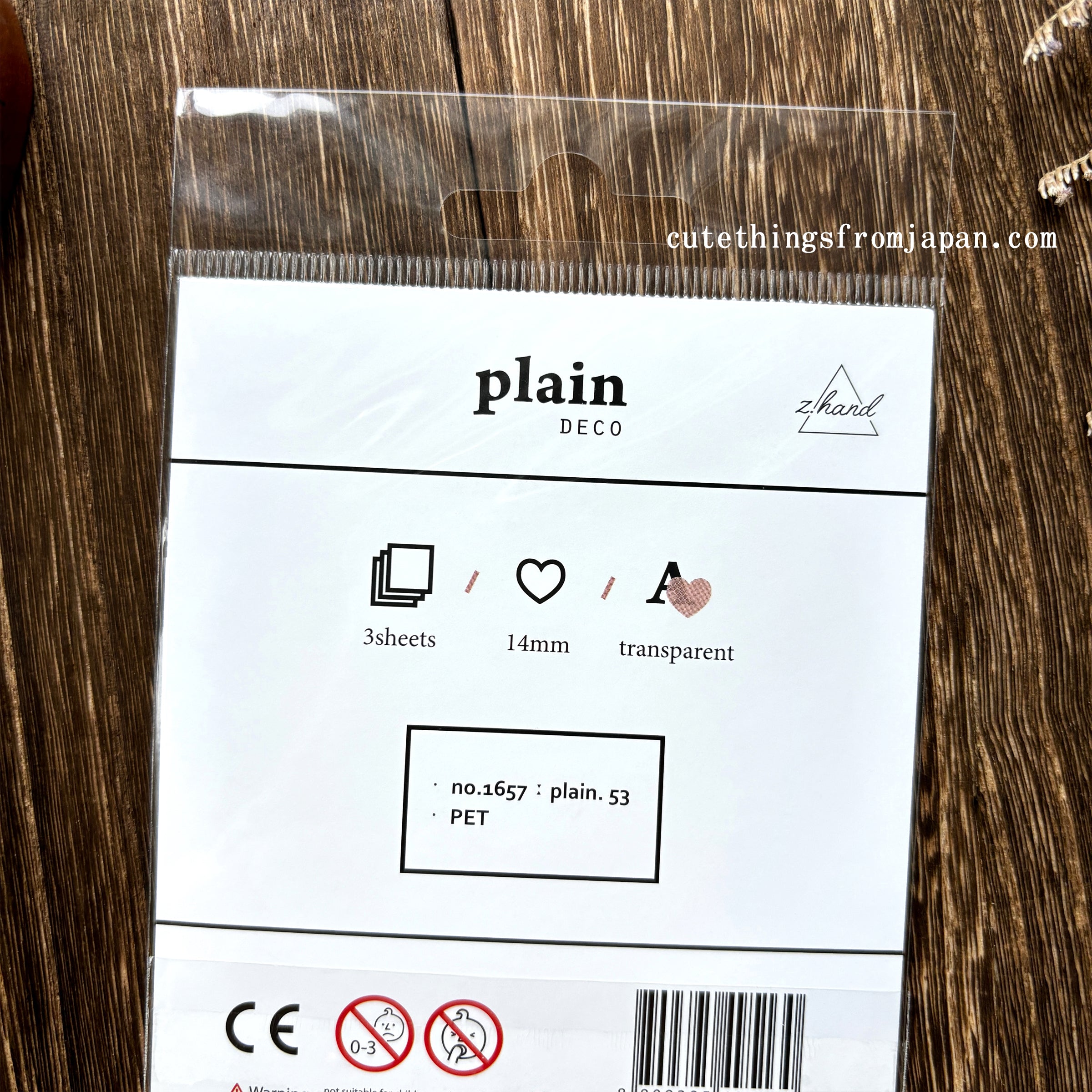 Suatelier / Plain Deco Stickers (3 sheets)  - Plain #53