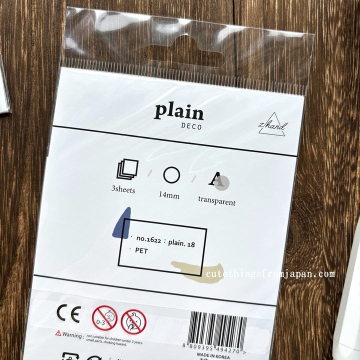 Plain Deco Stickers (3 sheets)  - Plain #18