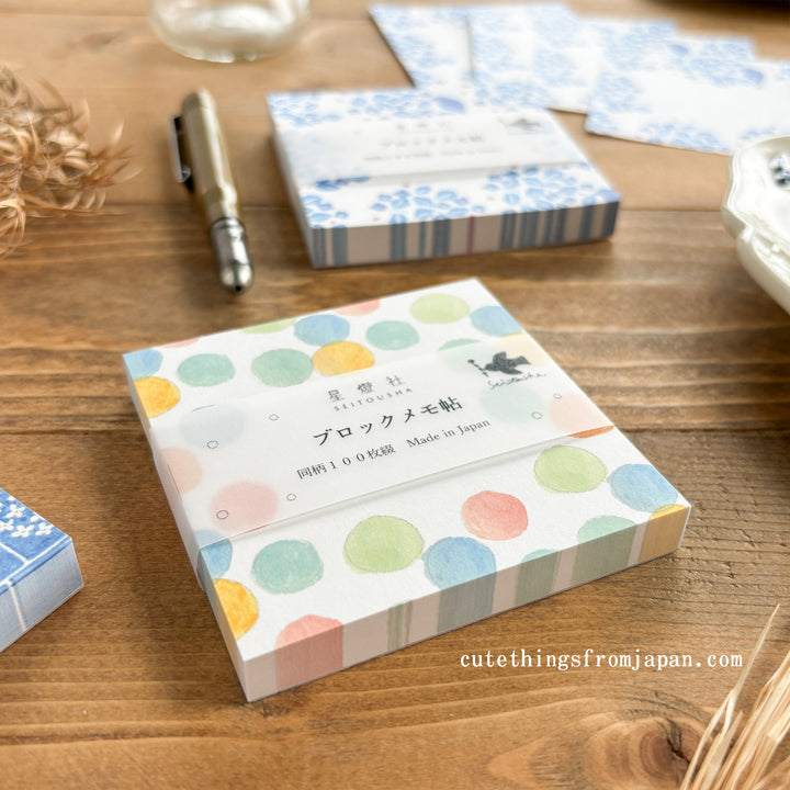 Square Memo Pad - Colorful Bubbles