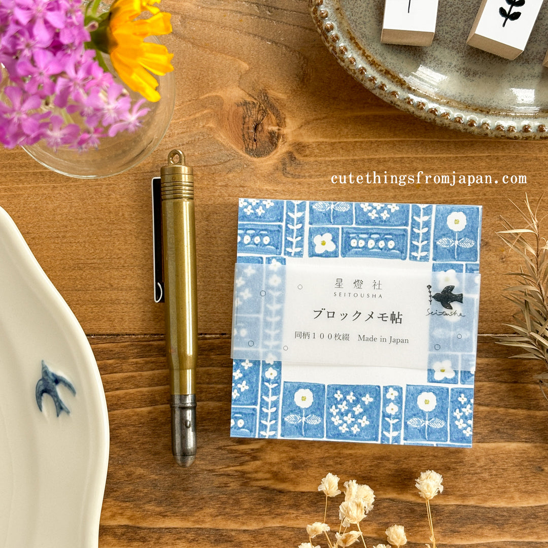 Square Memo Pad - Blue Flowers