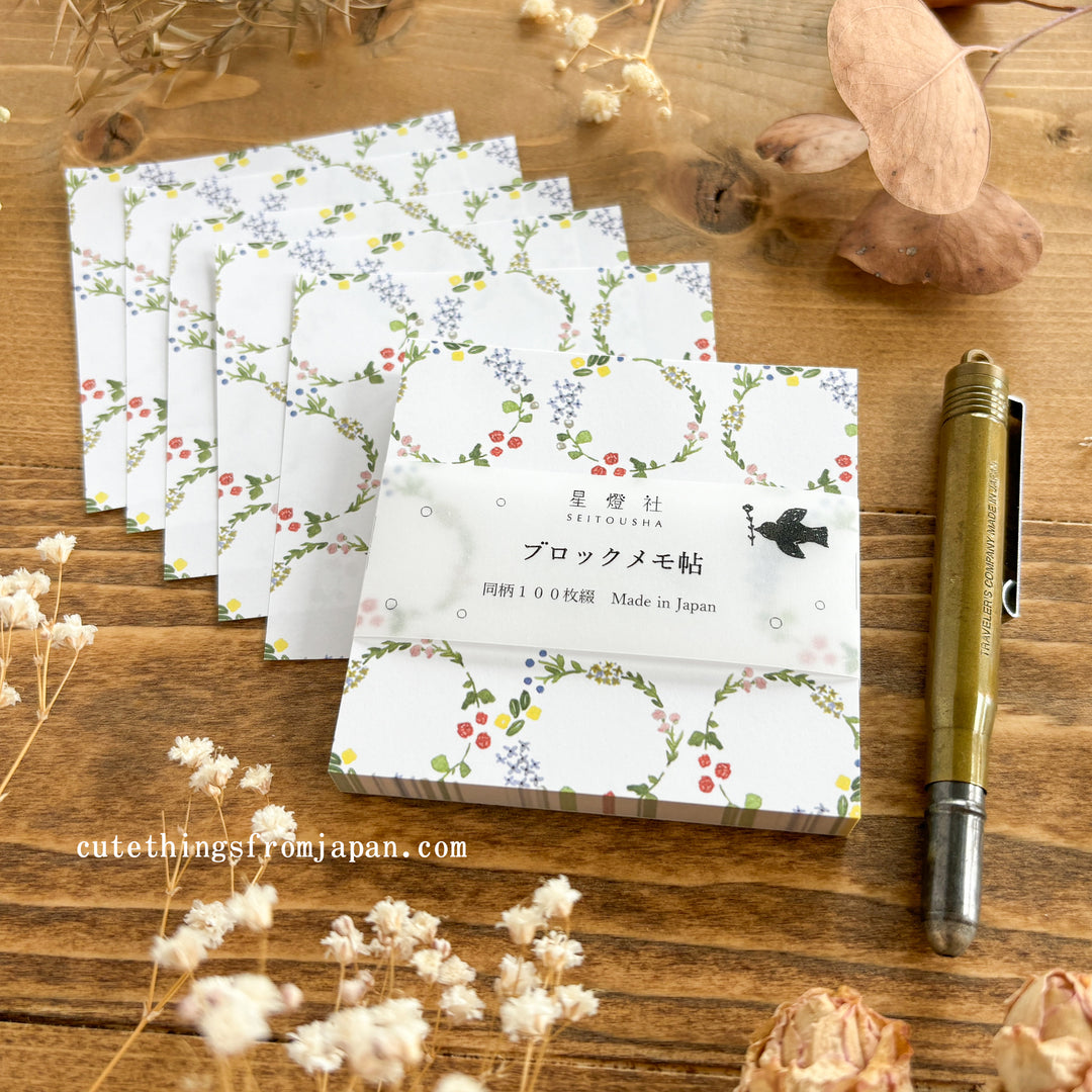 Square Memo Pad - Flower Song