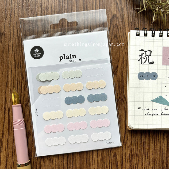 Plain Deco Stickers (3 sheets)  - Plain #71