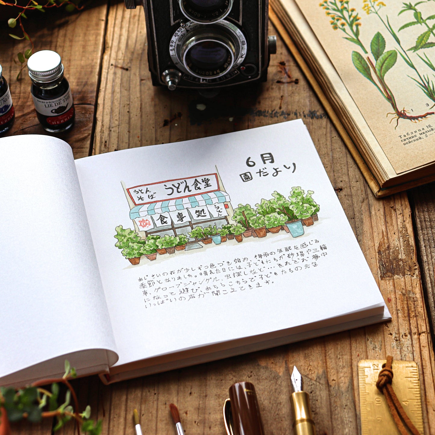 Torinoko Washi Paper Hardcover Notebook - Square