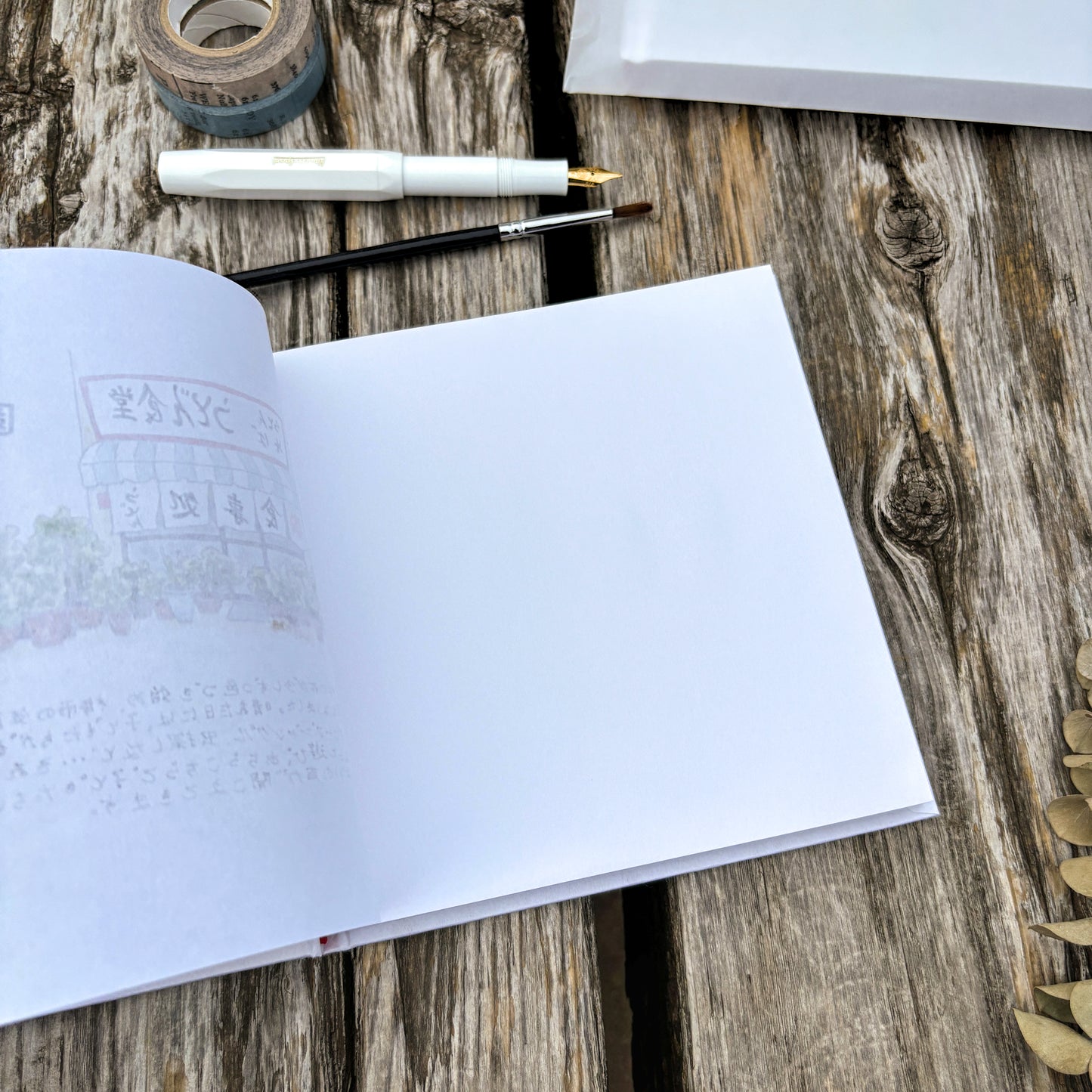 Torinoko Washi Paper Hardcover Notebook - Square