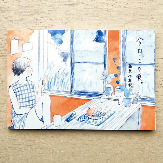Sayuri Fujimaki / Postcard Set - Nowadays