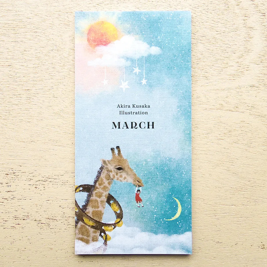 Akira Kusaka / Memo Pad - March