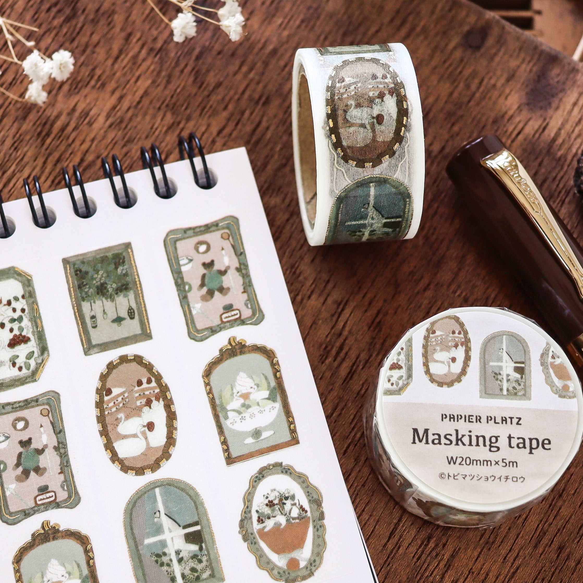 Shoichiro Tobimatsu / Washi Tape - Frame
