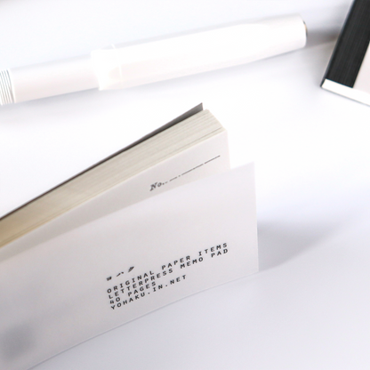 Yohaku / Letter Press Label Book - Nostalgic Gray