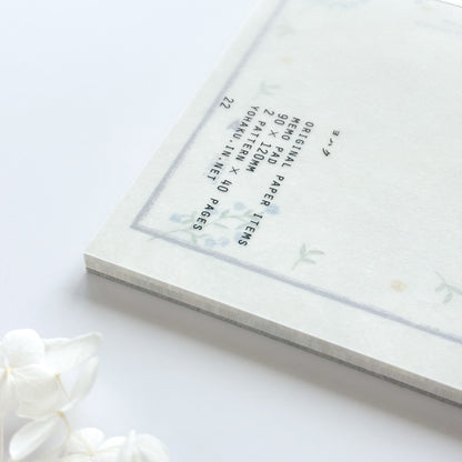 Yohaku / Memo Pad - Botanical Encyclopedia