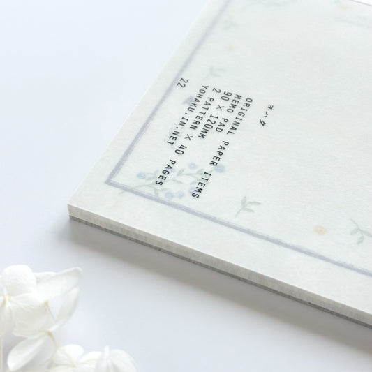 Yohaku / Memo Pad - Botanical Encyclopedia