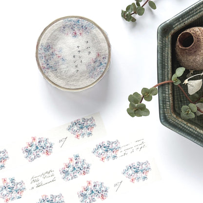 Yohaku / Washi Tape - Kind Music