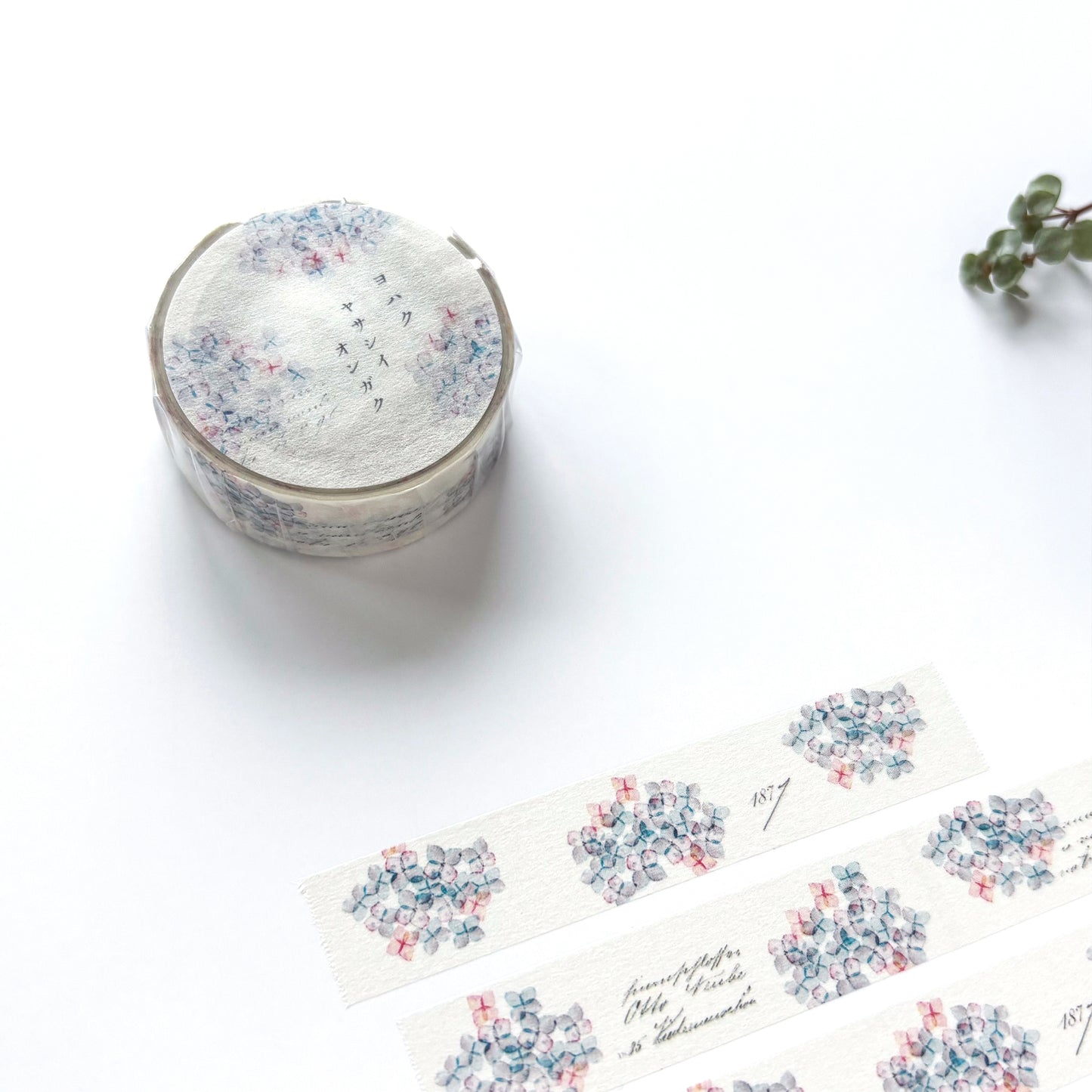 Yohaku / Washi Tape - Kind Music