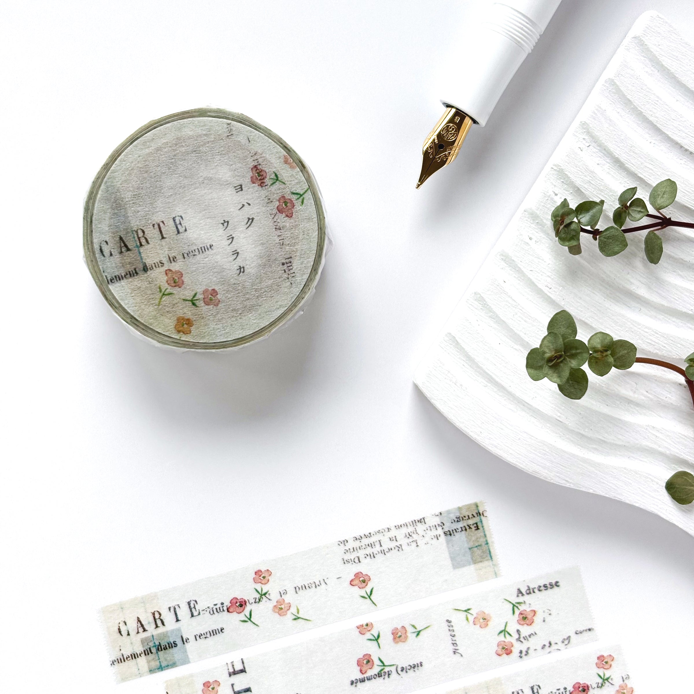 Yohaku / Washi Tape - Fine and Mild
