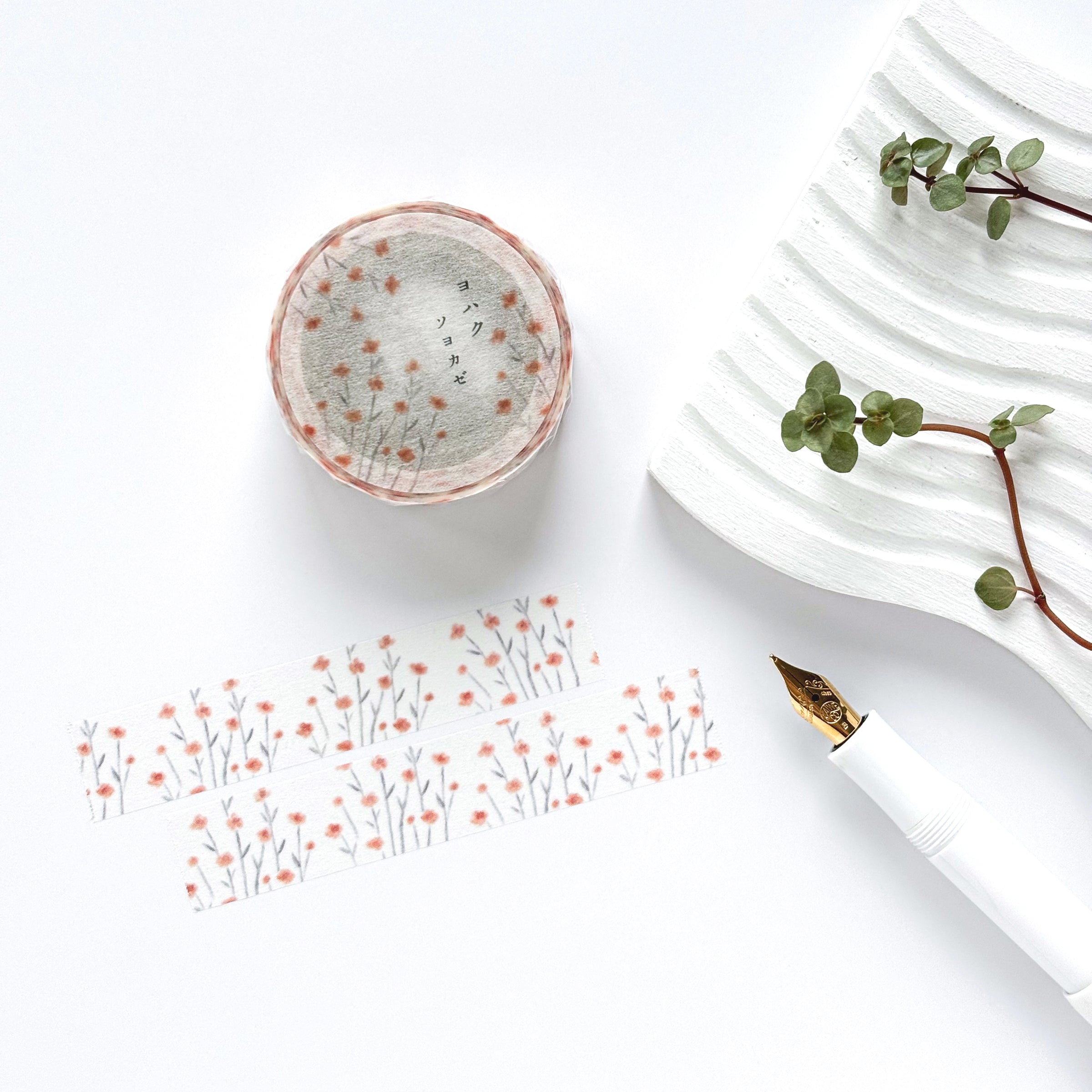 Yohaku / Washi Tape - Gentle Wind