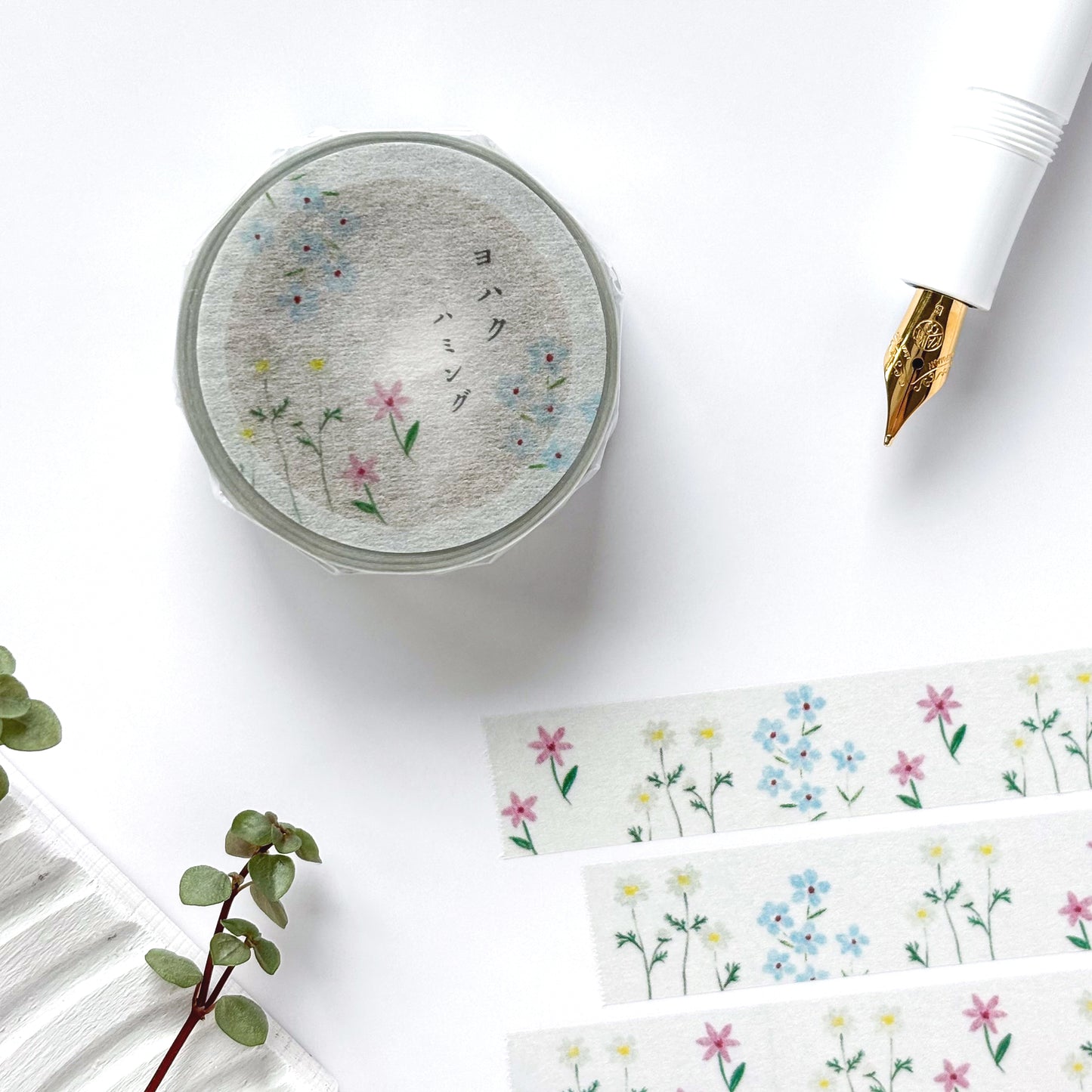 Yohaku / Washi Tape - Humming