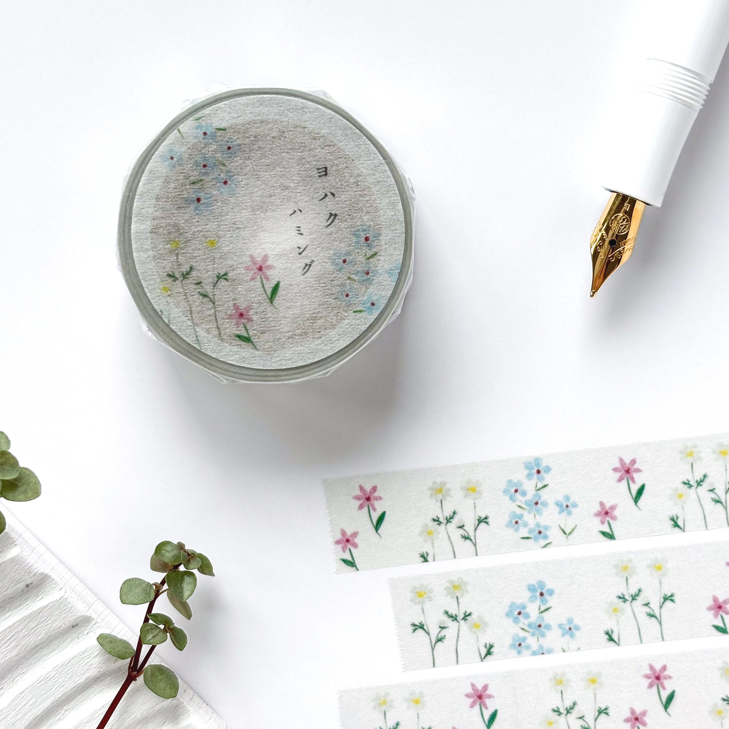 Yohaku / Washi Tape - Humming