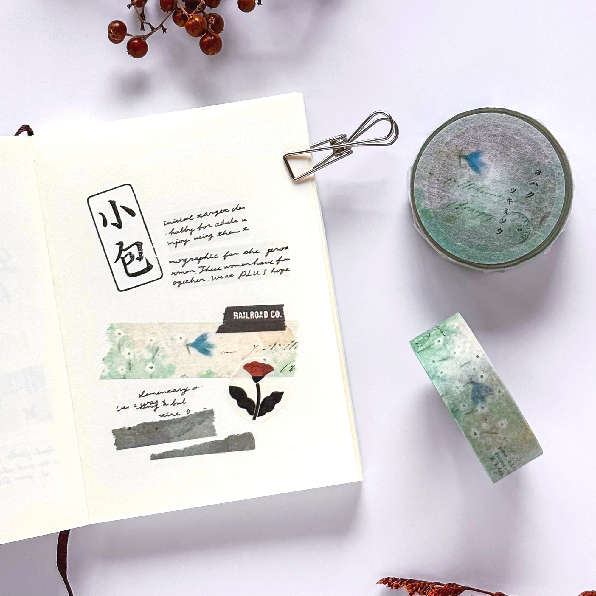 Yohaku / Washi Tape - Evening Primerose