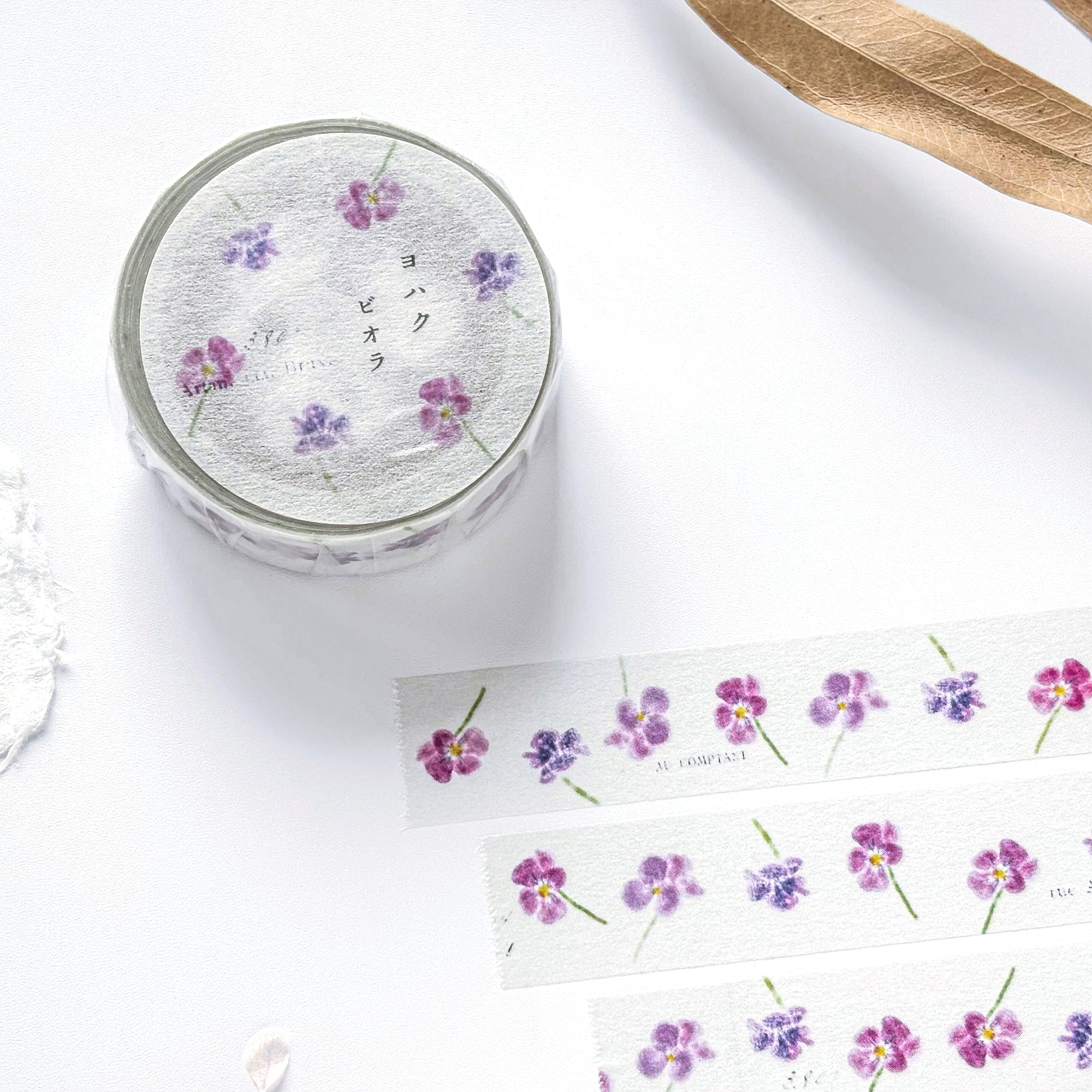 Yohaku / Washi Tape - Viola