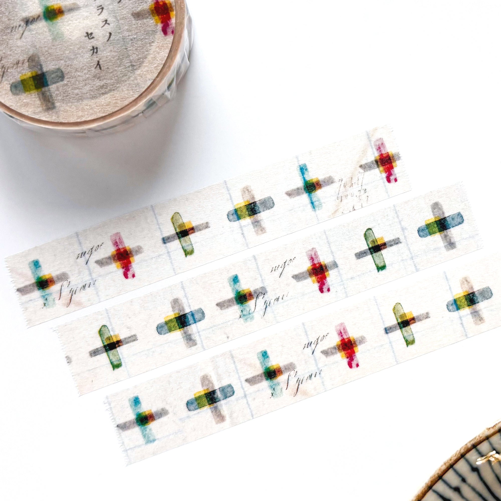 Yohaku / Washi Tape - Positive World