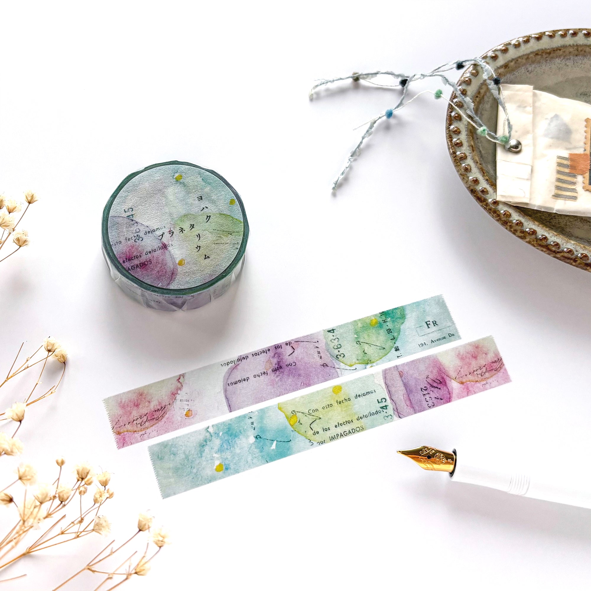 Yohaku / Washi Tape - Planetarium