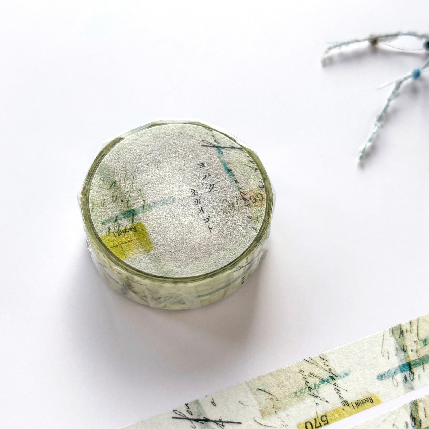 Yohaku / Washi Tape - Wish