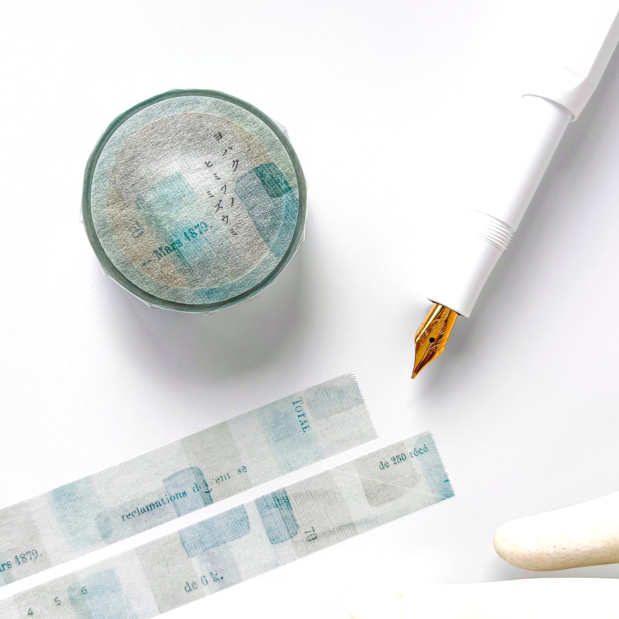 Yohaku / Washi Tape - Secret Lake
