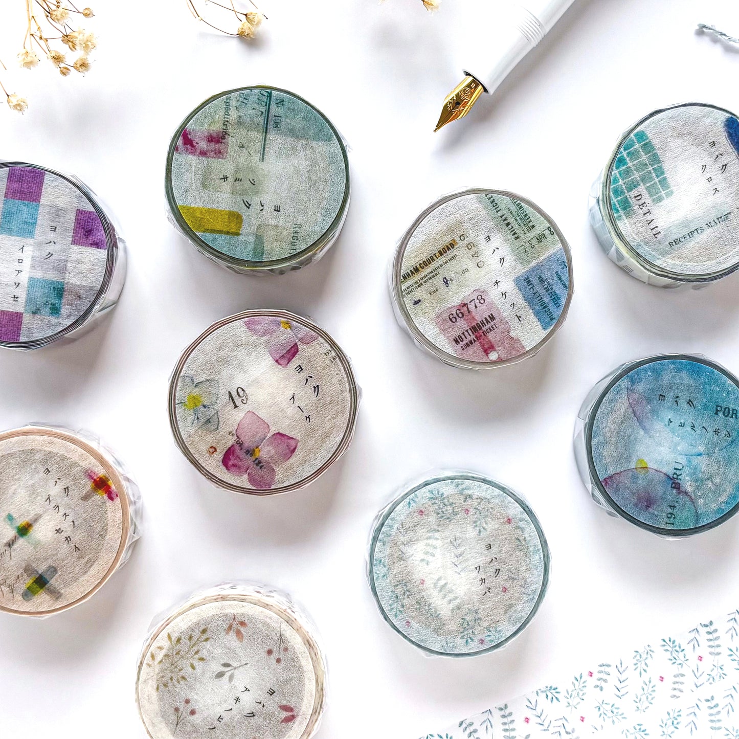 Yohaku / Washi Tape - Cloth