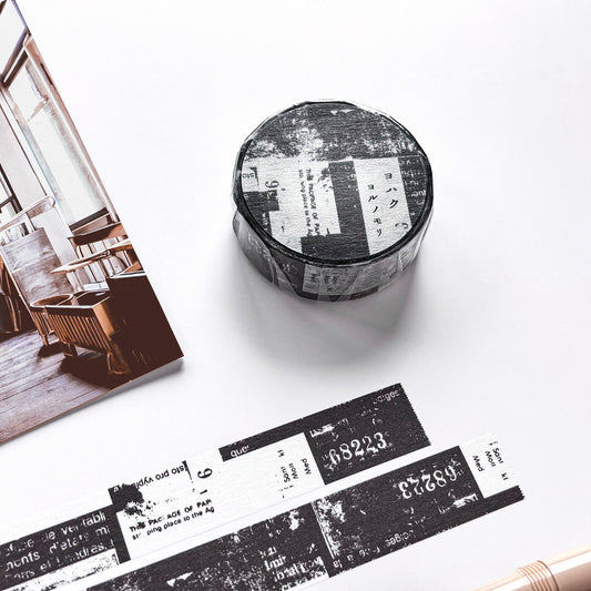 Yohaku / Washi Tape - Night Forest